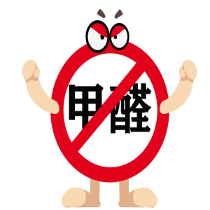 彩涂板用的聚酯漆固化后還有(甲醛)VOCs排放嗎？